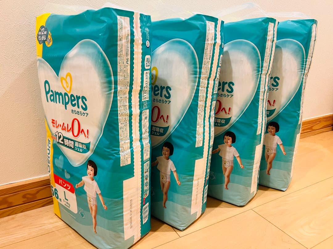 Pampers おむつ パンツ Lサイズ 56枚入り×4パック