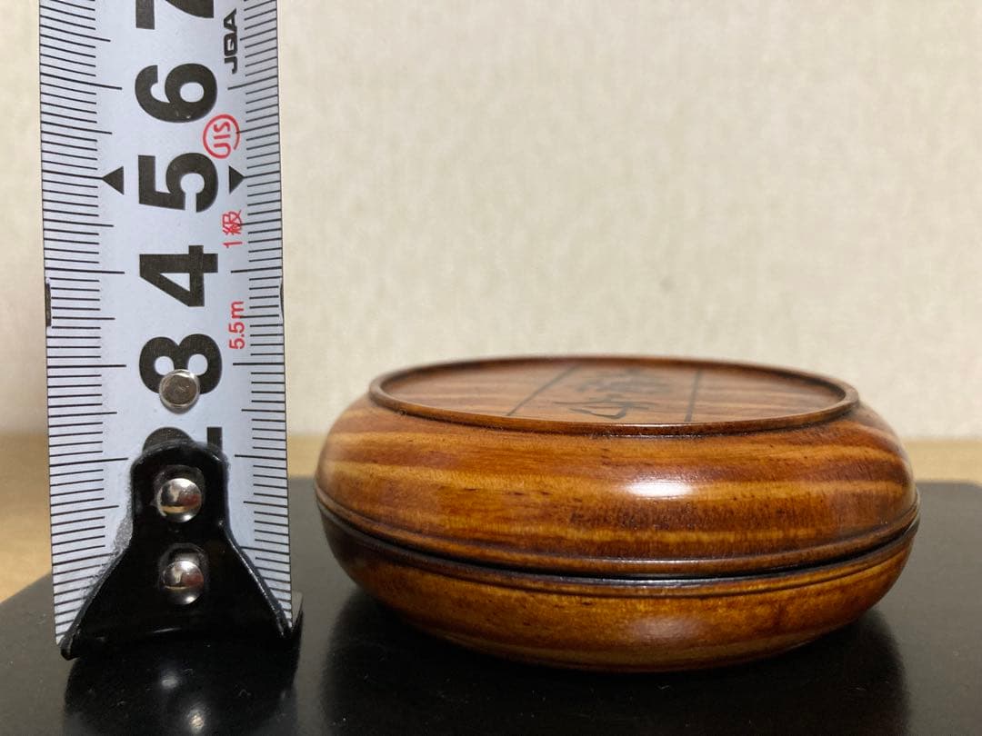 値下げ　大徳寺 開山國師六百五十年 大遠忌奉讃唐櫃香合 共箱　栞付　花押　保証