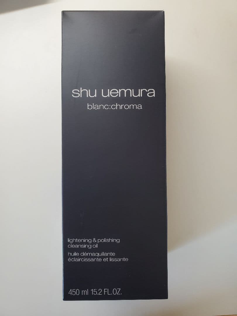 shu uemura blanc:chroma クレンジングオイル 450ml