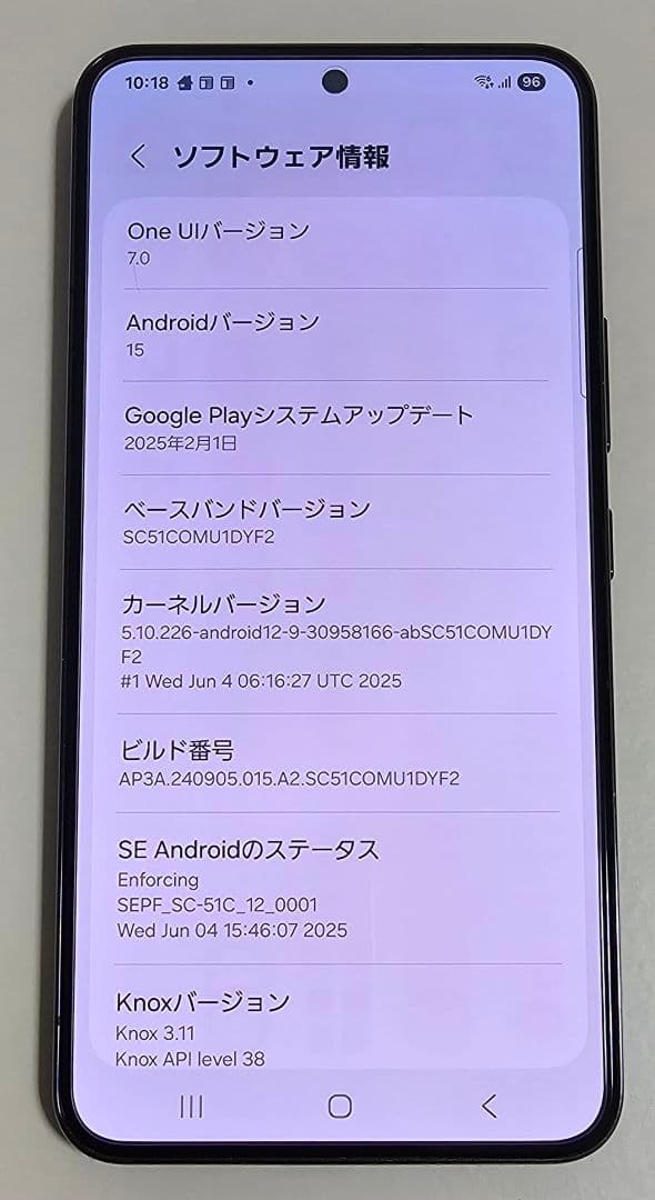Galaxy S22 SC-51C ファントムブラック SIMフリー ★8833