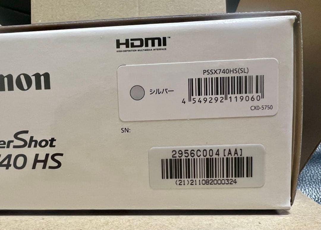 新品 Canon　POWERSHOT SX740 HS　キヤノン　パワーショット