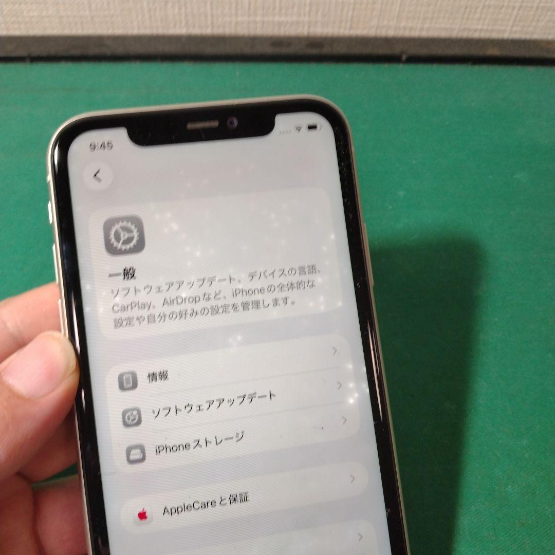 iPhone 11 128GB MWM22J/A ジャンク
