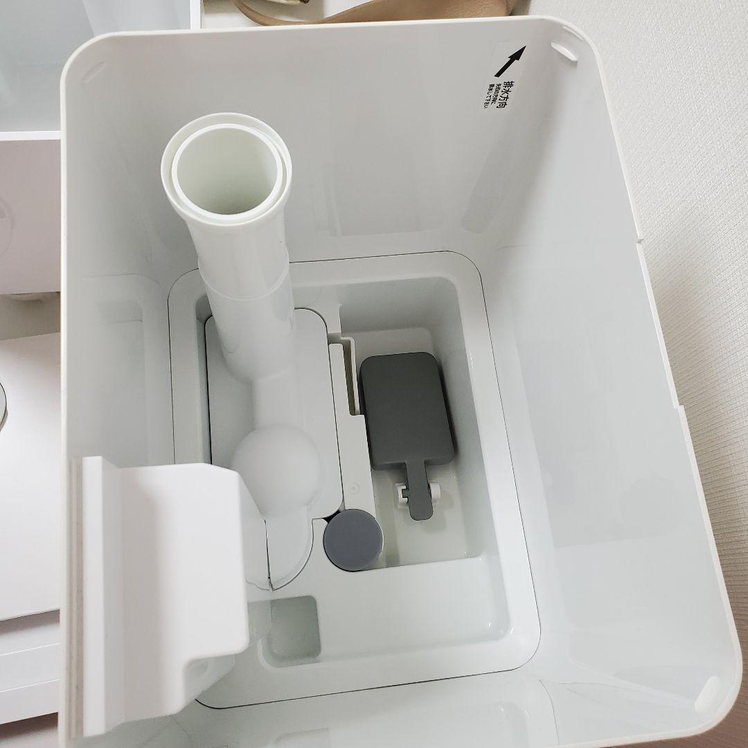モダンデコ ハイブリッド加湿器 ホワイト