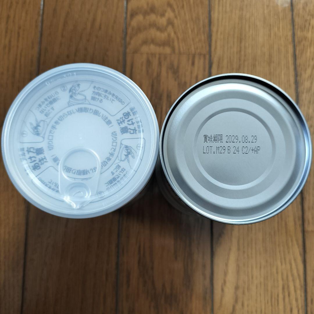 ミドリのサバイバルパンII チョコチップ 24缶