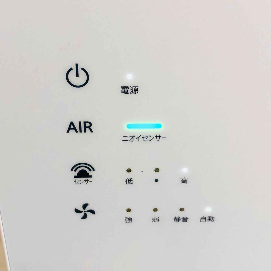 KALTECH 光触媒除菌脱臭機 KL-W01 2020年製 「4730」