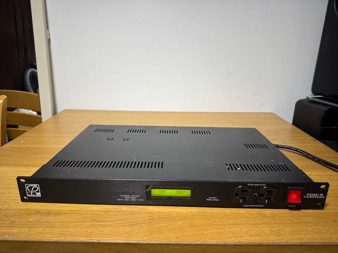 Classic Pro PDM/R パワーディストリビューター 電源モジュール