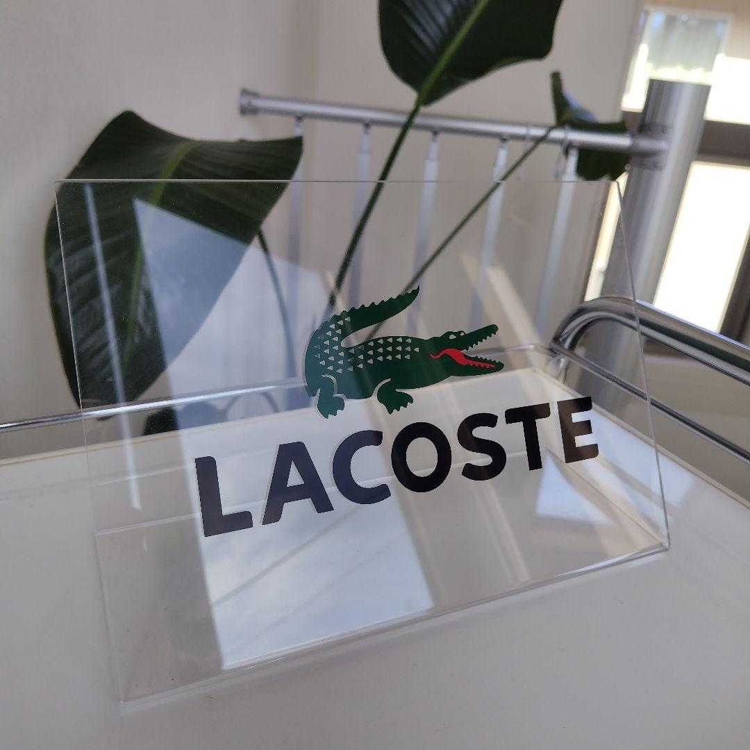 非売品！LACOSTE ラコステ 店用オブジェ 3点セット アクリルディスプレイ