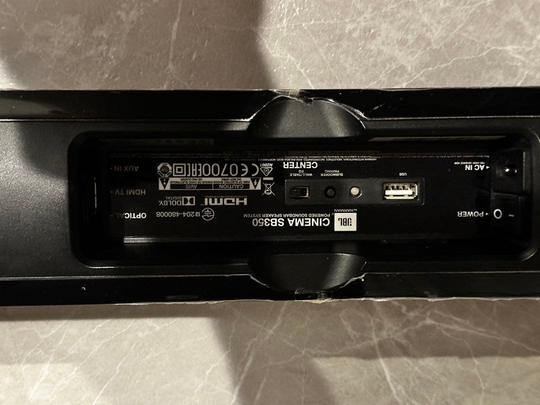 【2点セットで購入お願いします】 JBL CINEMA SB350 (1/2)
