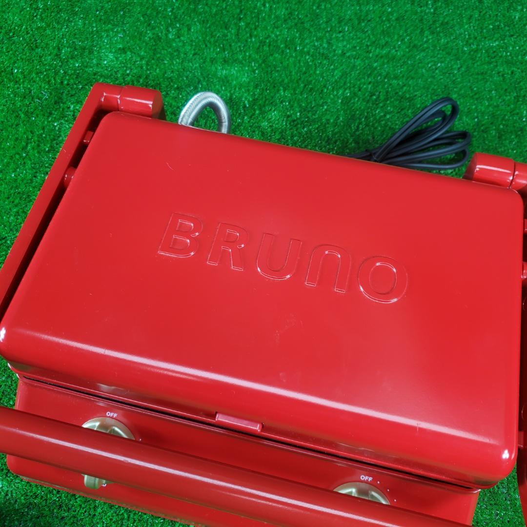 展示品 BRUNO/ブルーノ グリルサンドメーカー ダブル　BOE084-RD