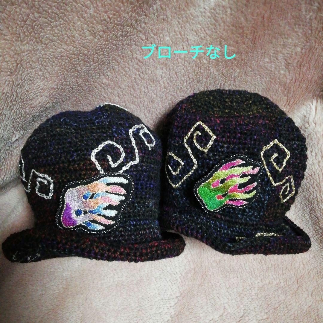 結月