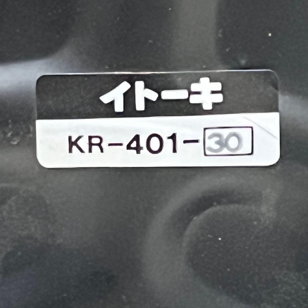 イトーキ KR-401 回転スツール 3脚セット 回転式丸椅子 業務用 レトロ