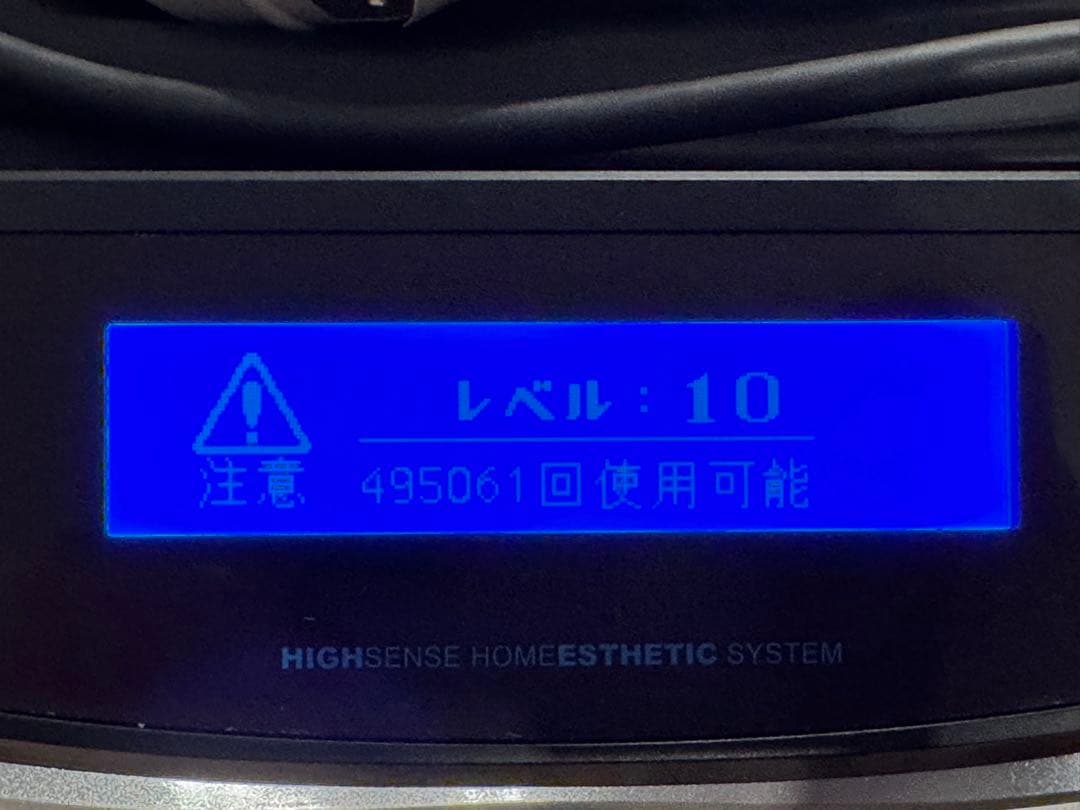 ❷ ver.8.0 ケノン 脱毛器 美顔器 シャンパンゴールド