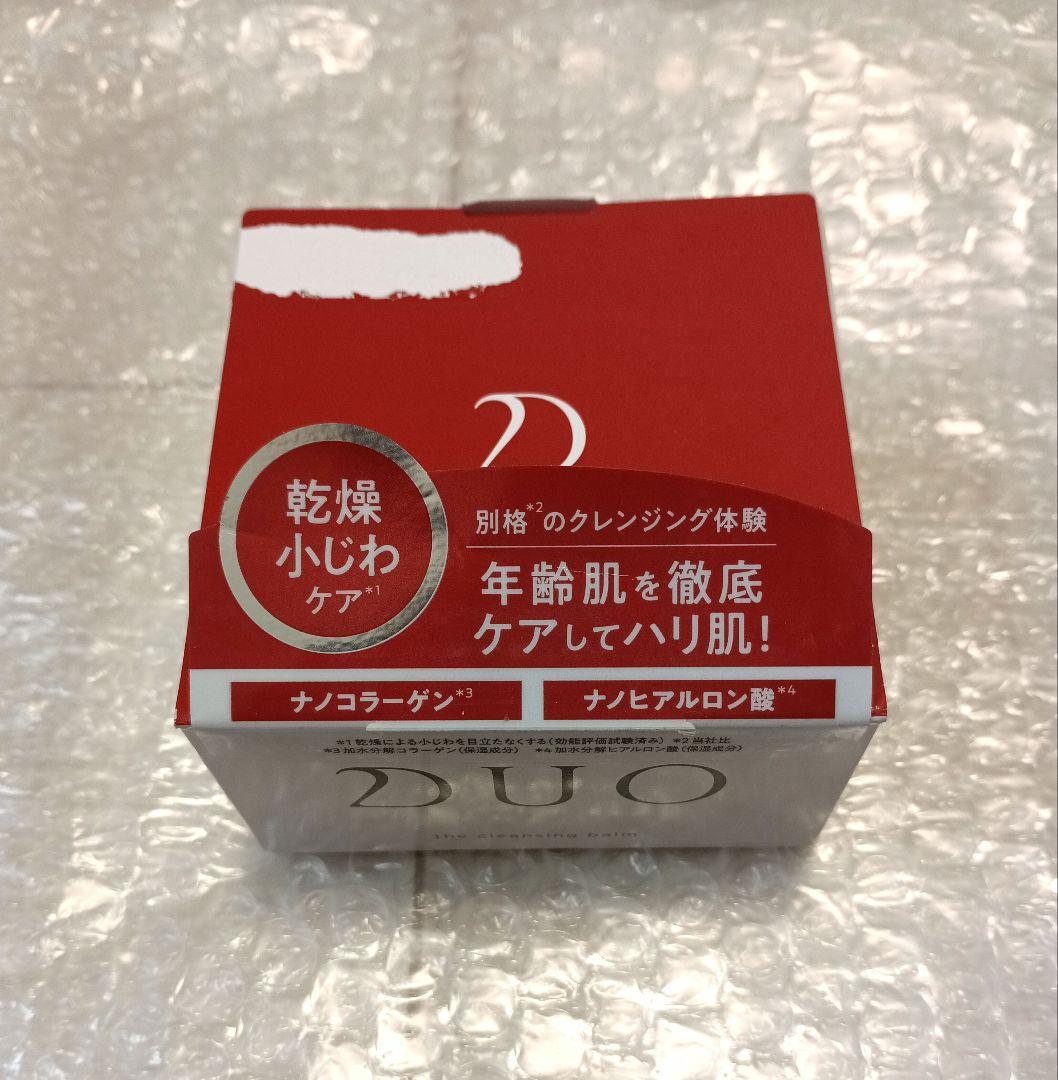 Duoクレンジングバーム エイジングケア ４個セット