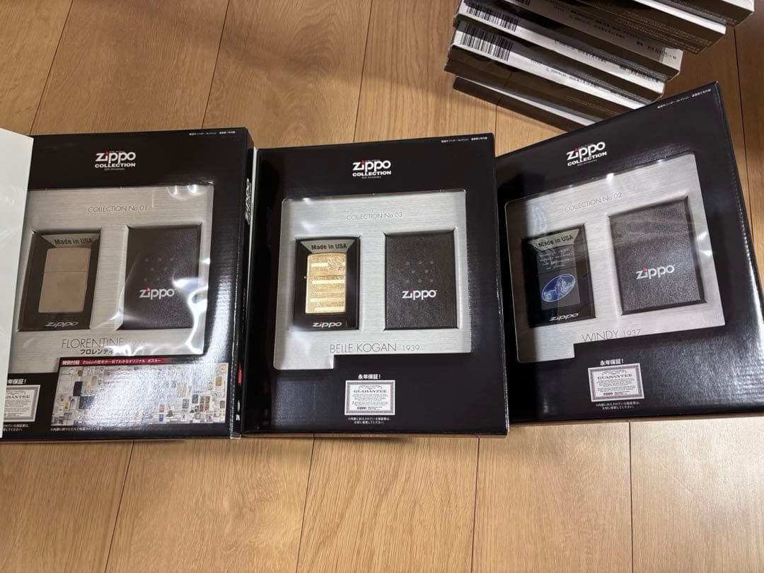 ZIPPOジッポーディアゴスティーニ全巻120号、記念4点セット、専用ケース付き