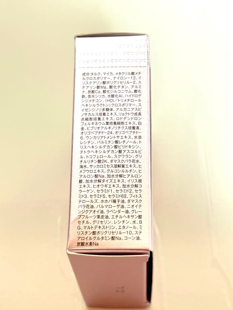 たかの友梨　エステファクト エッセンスパウダー 2点セット
