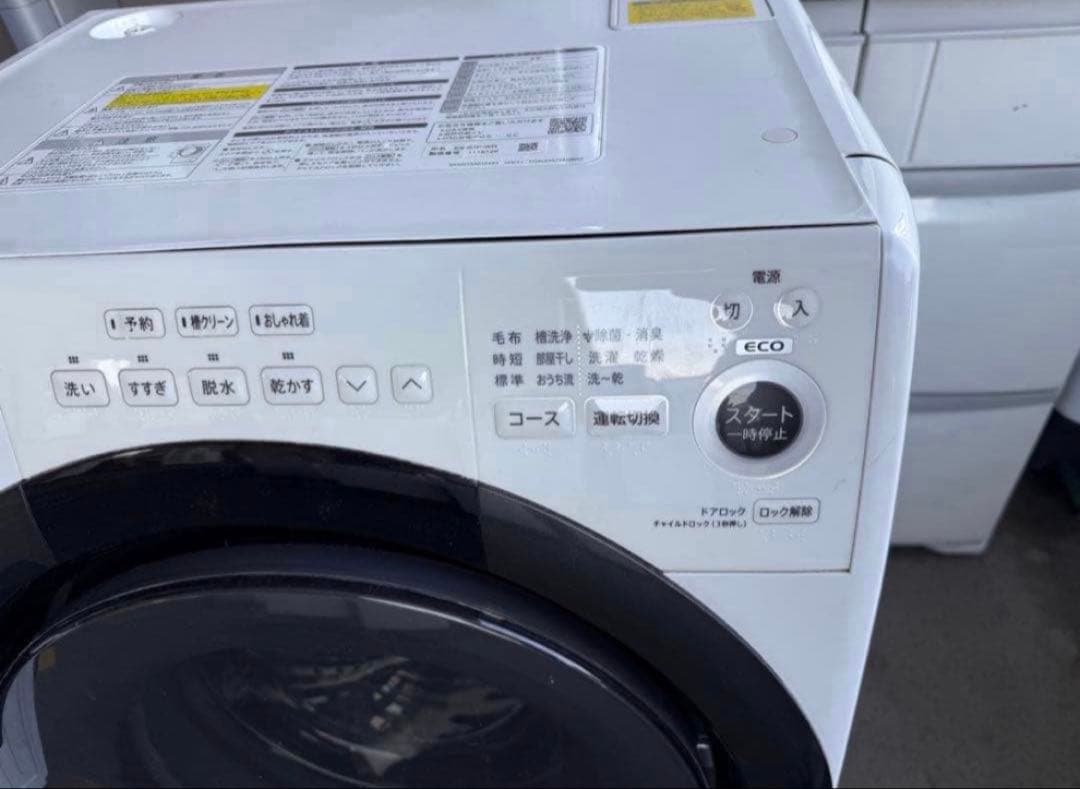 【高年式】2022年式 7kg 3.5kg SHARP洗濯機 ES-S7F-WR