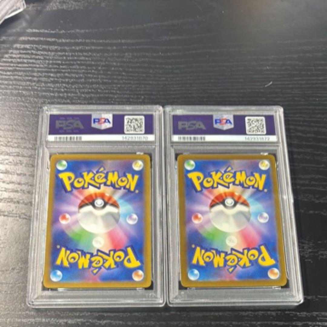 PSA 10 ゼクロムカード 2枚セット