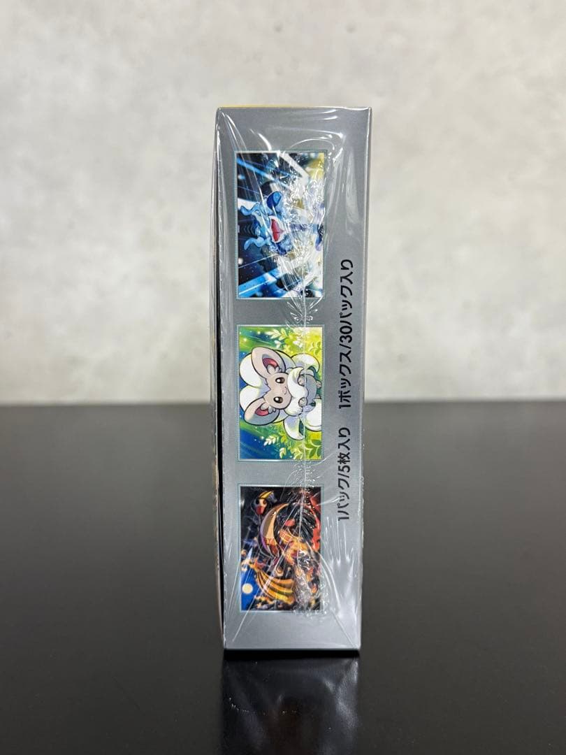 コ*）様 ポケモンカード ワイルドフォース BOX シュリンク付き