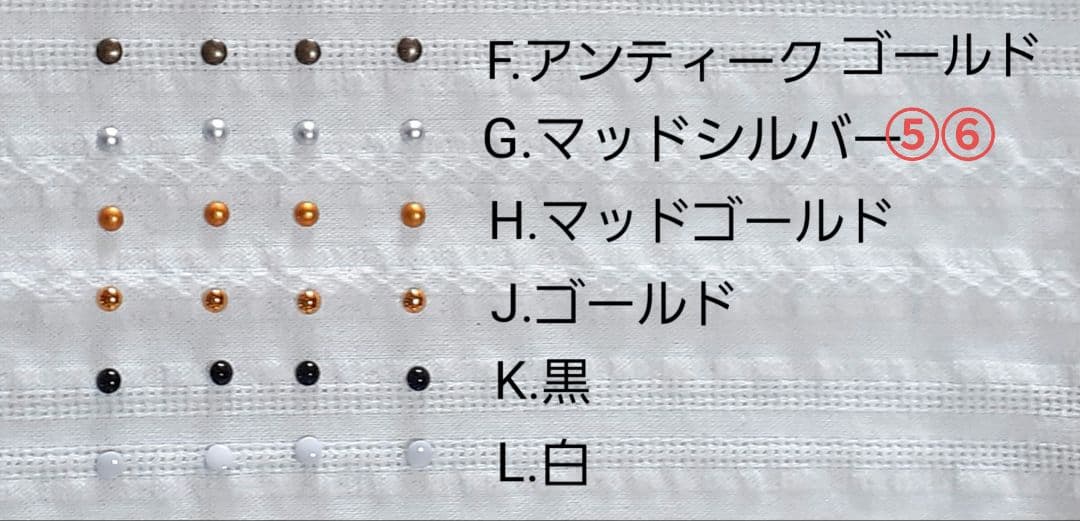 善太郎