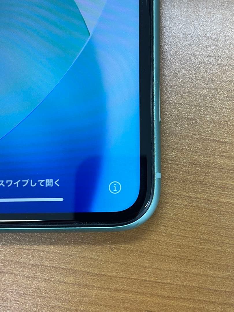 動作確認済み iPhone 11 64GB ID:T5810