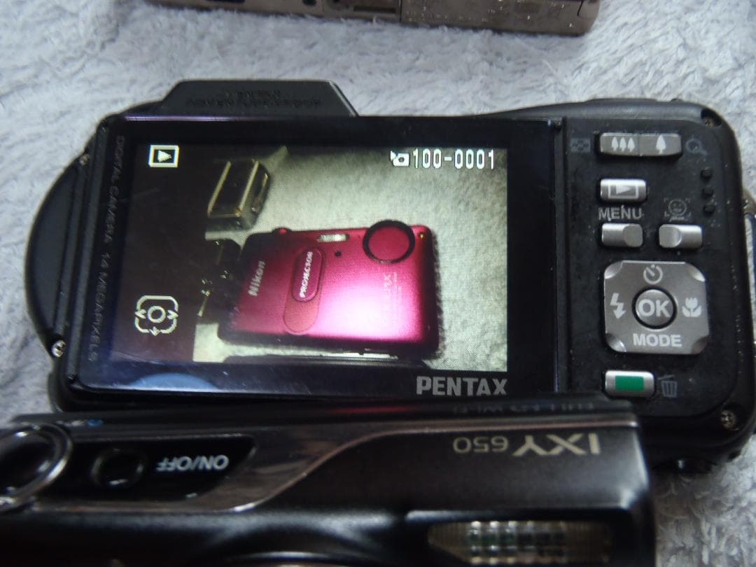 ⭕️ばら可能★動作品♥️IXY650スマホ転送など１２台セット★メーカー揃い