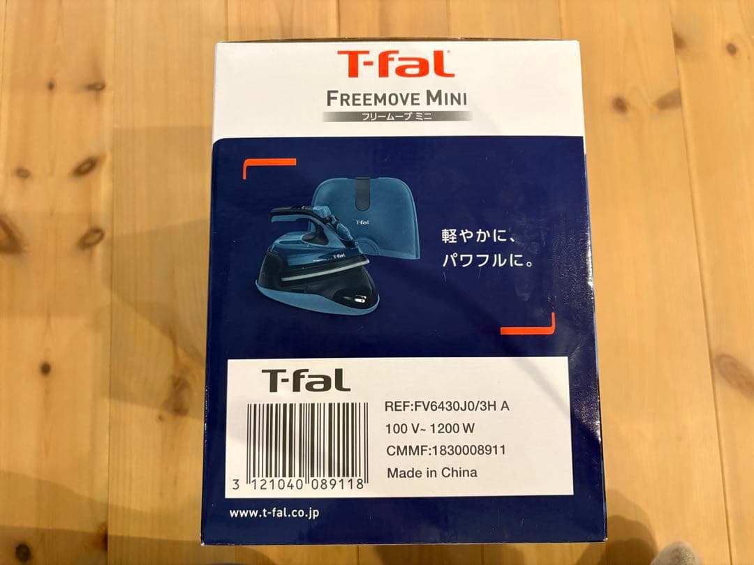 T-fal Freemove Mini FV6430 コードレスアイロン