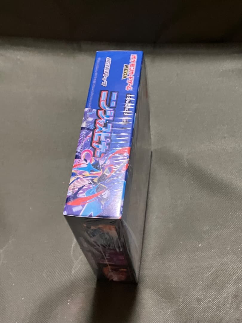 ポケモンカード ニンジャスピナー -1BOX-シュリンク付き