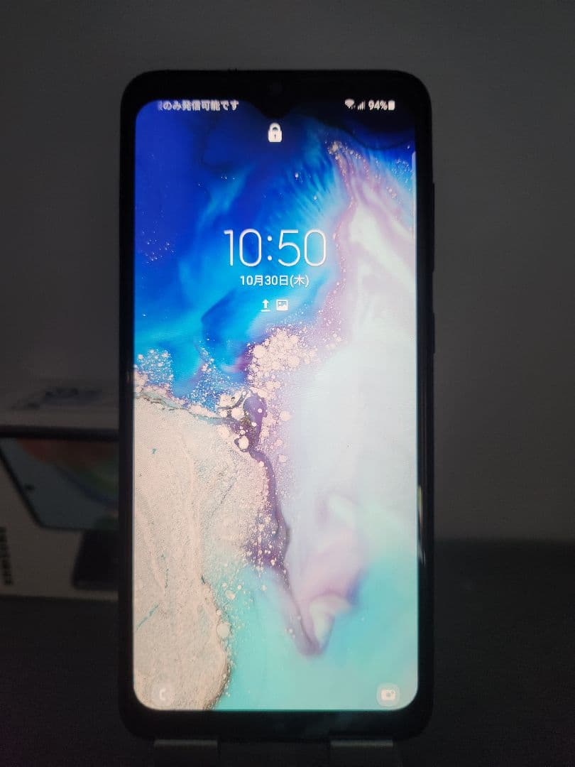 Galaxy A70 Triple スロット128GB/6GB訳あり