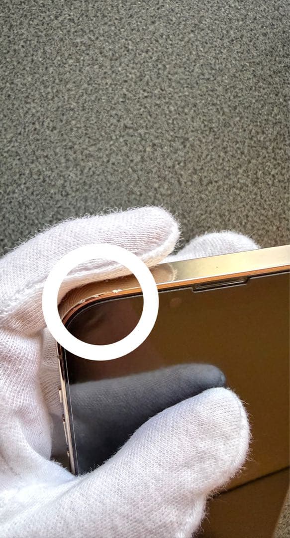 iPhone13Pro 256GBゴールドSIMフリー バッテリー75%動作良好