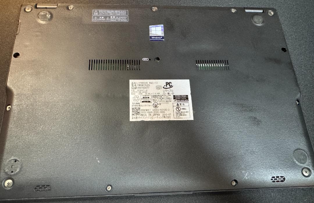 【win11】fujitsu 富士通 LIFEBOOK WU2/C3 ジャンク品