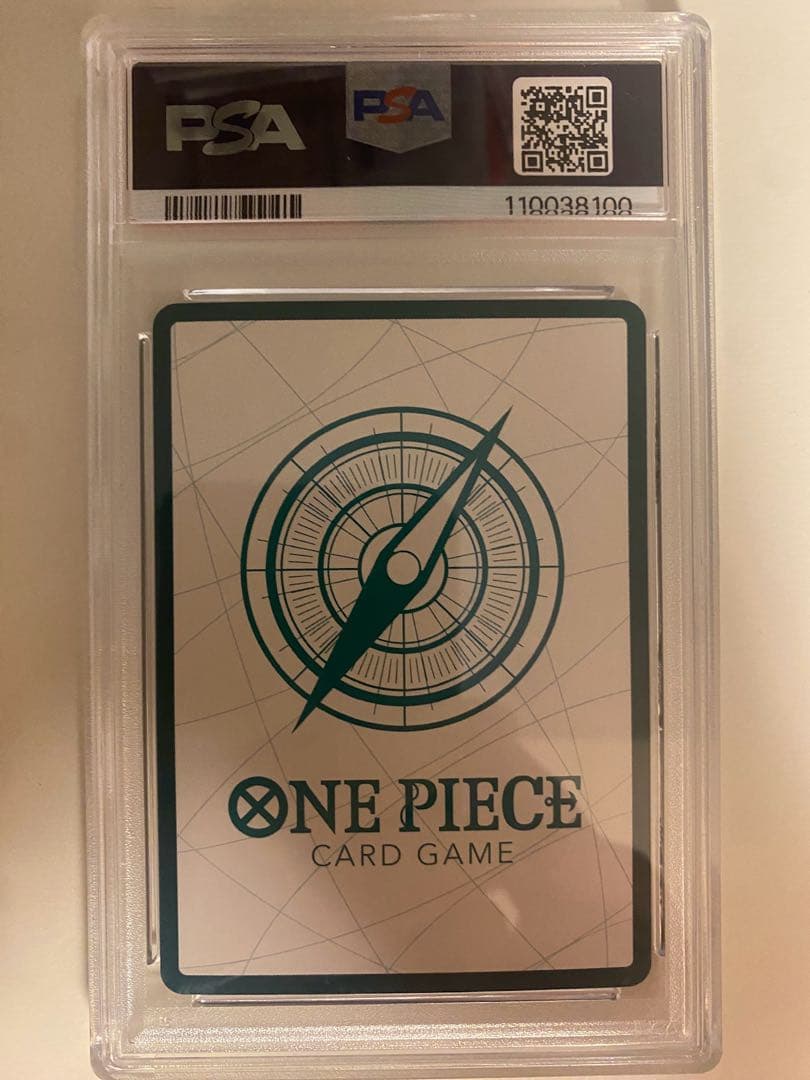 【PSA10】ONE PIECE DAY '24 ドン！カード