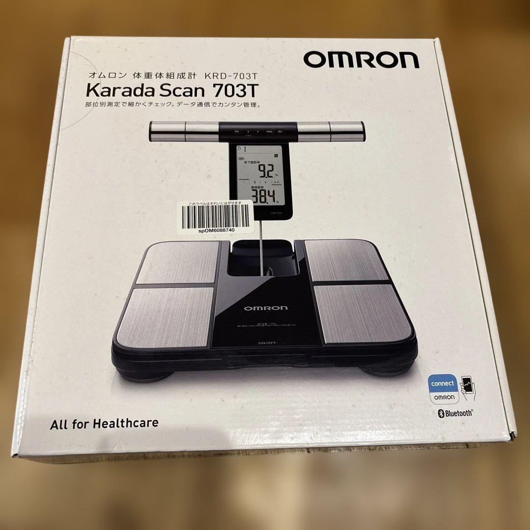 OMRON KRD-703T 体脂肪計・体組成計　Karada scan