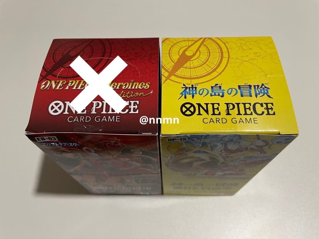ワンピースカード 神の島の冒険 BOX テープカットなし
