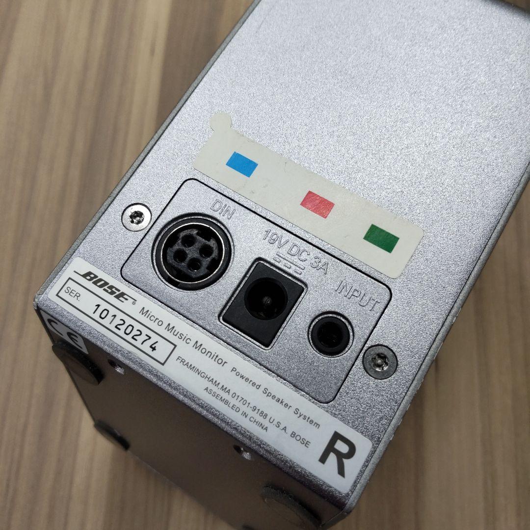 【ジャンク】BOSE Computer MusicMonitor M2スピーカー