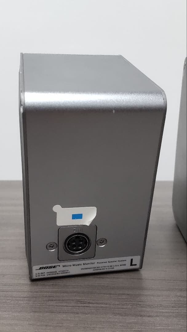 【ジャンク】BOSE Computer MusicMonitor M2スピーカー