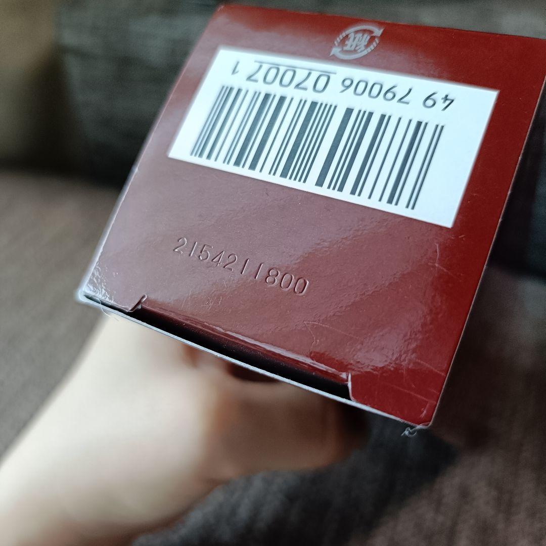 新品未使用　SK-II フェイシャルトリートメントエッセンス 160ml