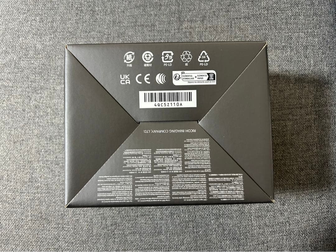 RICOH GR IIIx Urban Edition 新品未使用