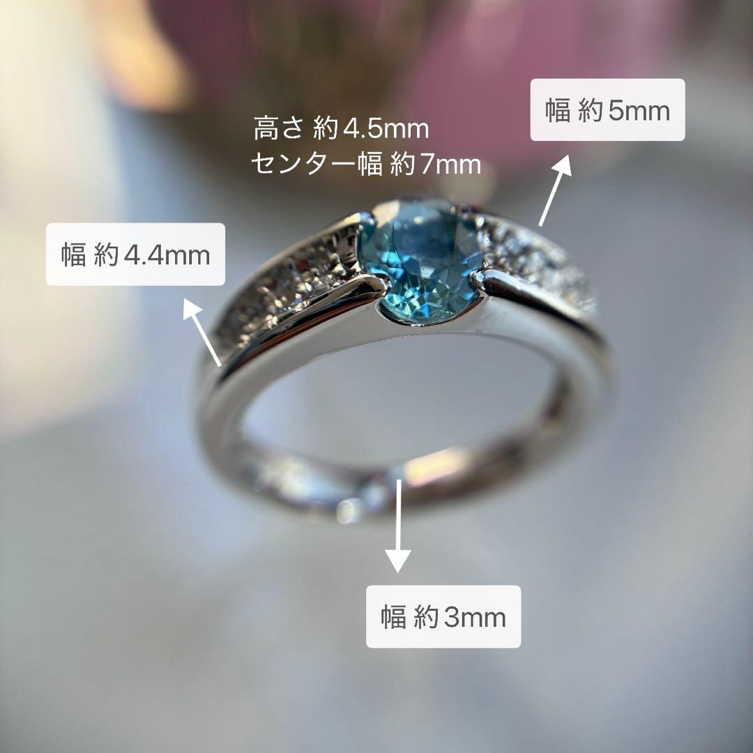 pt900 水の精 アクアマリン ダイヤモンド リング