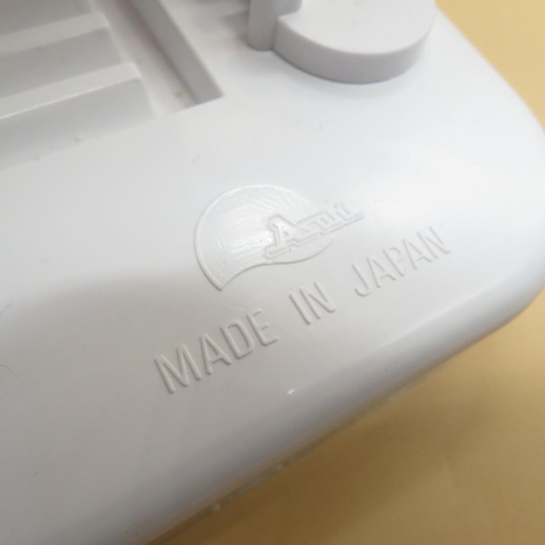 アサヒ 13段階調整 健康器具 傾斜台 ストレッチングボード