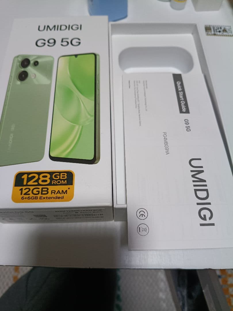 UMIDIGI G9 5G 128GB/6GB グレー