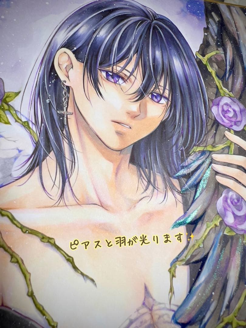m*可様 手描きイラスト＊紫の刻印＊堕天使の男の子＊創作原画 色紙イラスト