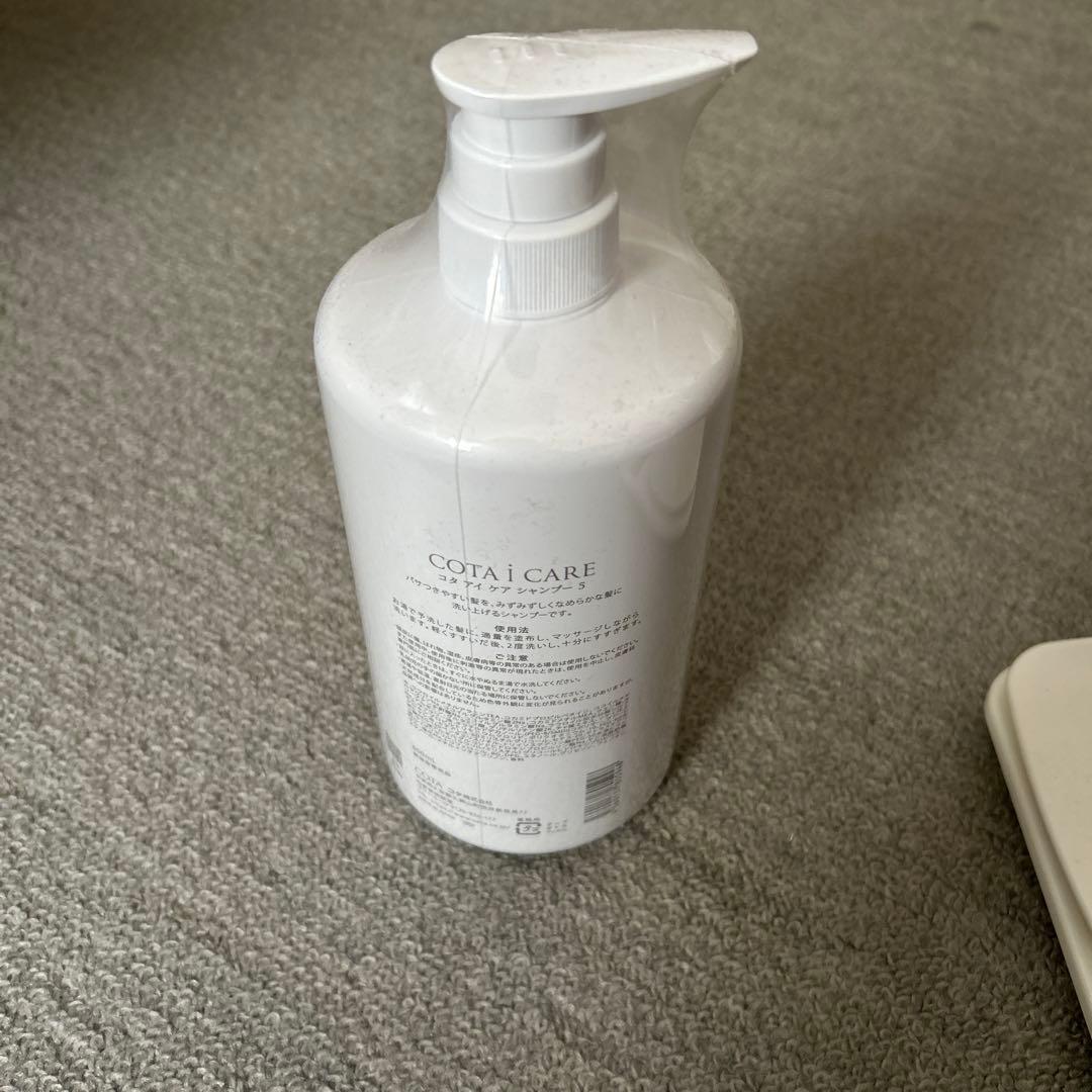 コタ シャンプー 5 800ml