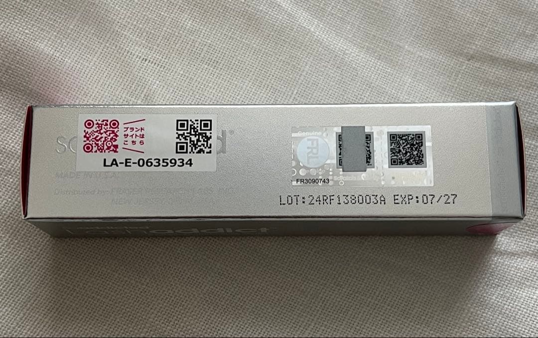 Lashaddict アイラッシュコンディショニングセラム 5ml 2本セット