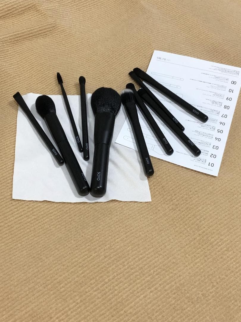 小田切ヒロ　soyoブラシ　10本セット　化粧筆e.../