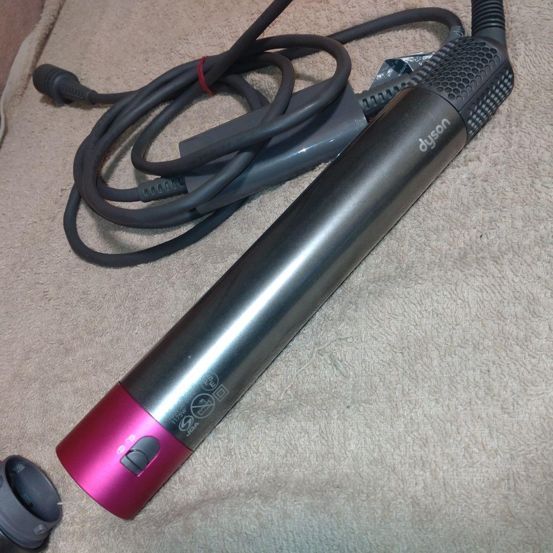 2 メンテ清掃済 dyson エアラップ HS01 ドライヤー くるくる カール