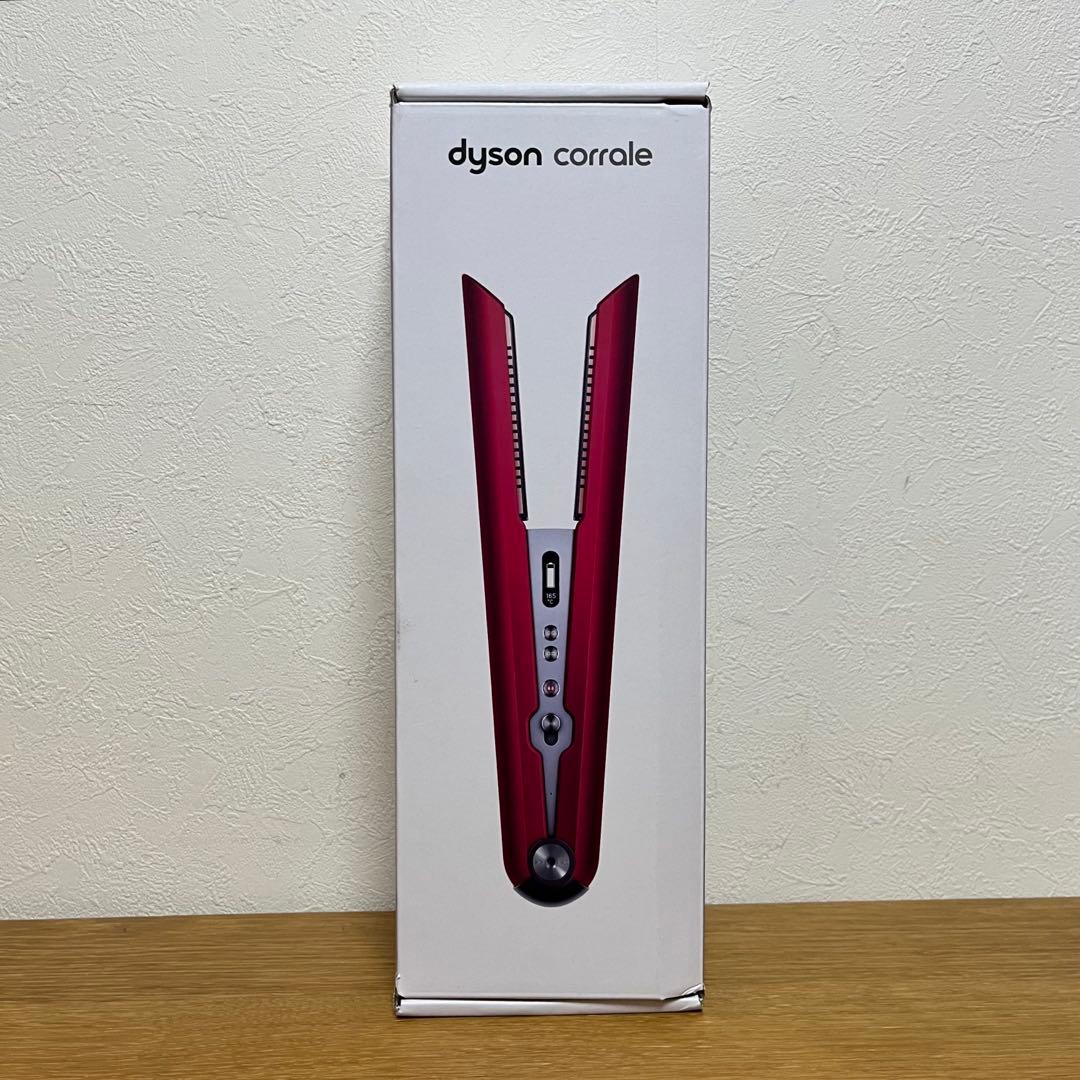 Dyson ダイソン ヘアーアイロン HS03 FBN