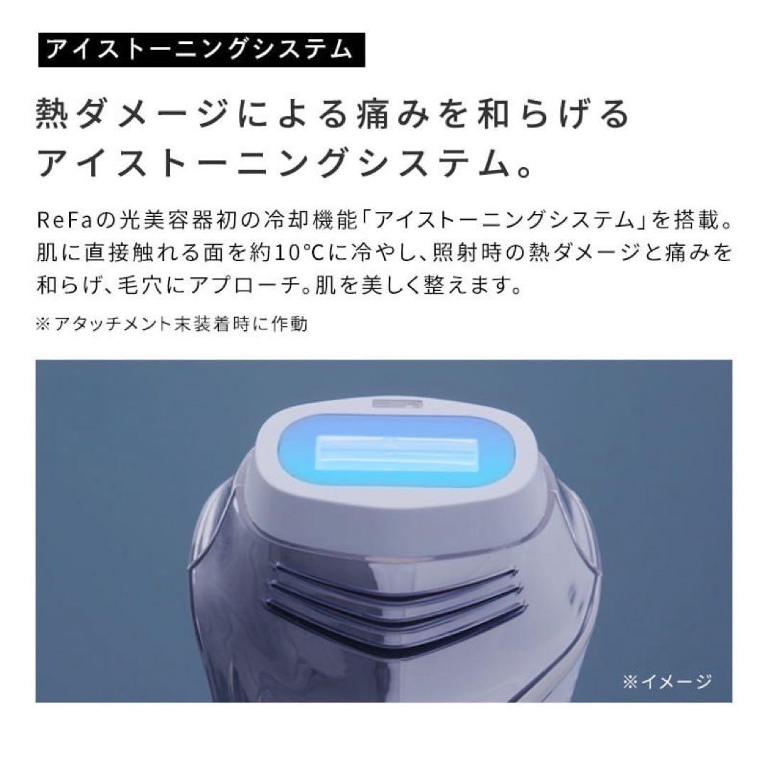 ボディ・フェイスケア Ponowaka