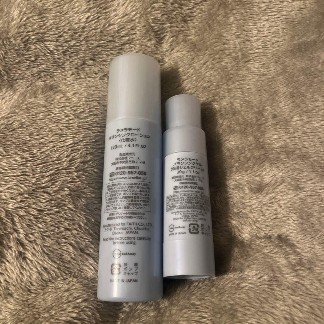 FAITH ラメラモード バランシングゲル 30g+化粧水120ml