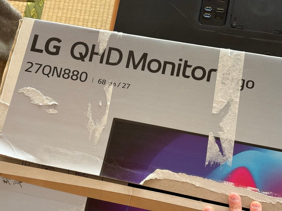 LG 27QN880-B 27インチ モニターアーム付き