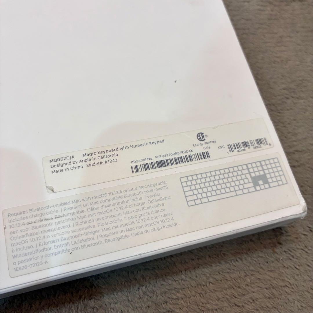 【美品】 Magic Keyboard テンキー付き（MQ052/A1843）